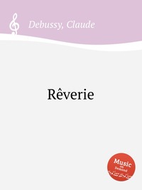 Reverie