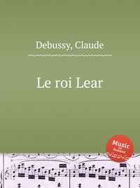 Le roi Lear