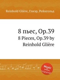 8 Pieces, Op.39