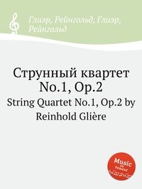 String Quartet No.1, Op.2