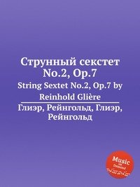 String Sextet No.2, Op.7