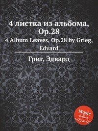 4 Album Leaves, Op.28