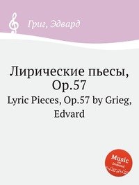 Lyric Pieces, Op.57