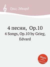 4 Songs, Op.10