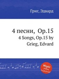 4 Songs, Op.15