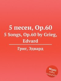 5 Songs, Op.60