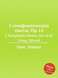 2 Symphonic Pieces, Op.14