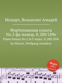 Piano Sonata No.2 in F major, K.280/189e