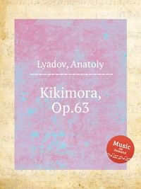 Kikimora, Op.63