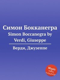 Simon Boccanegra