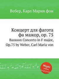 Bassoon Concerto in F major, Op.75