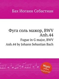 Fugue in G major, BWV Anh.44