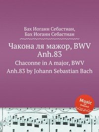 Chaconne in A major, BWV Anh.83