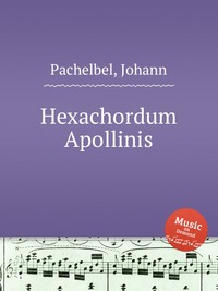 Hexachordum Apollinis