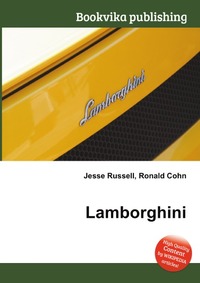 Lamborghini