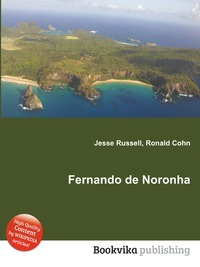 Fernando de Noronha