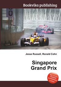 Singapore Grand Prix