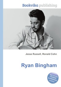 Ryan Bingham