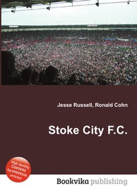 Stoke City F.C