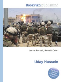 Uday Hussein