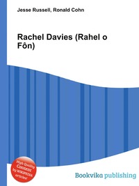 Rachel Davies (Rahel o Fon)