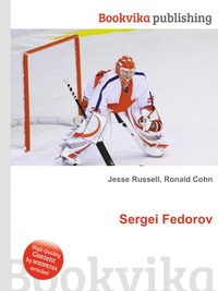 Sergei Fedorov