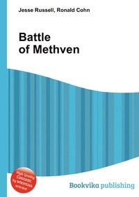 Battle of Methven