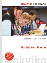 Bobbie Ann Mason