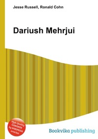 Dariush Mehrjui