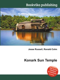 Konark Sun Temple