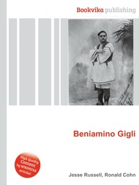 Beniamino Gigli