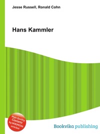 Hans Kammler