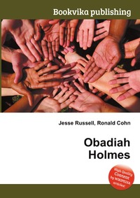 Obadiah Holmes