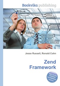 Zend Framework