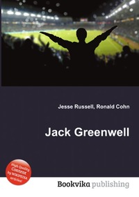 Jack Greenwell