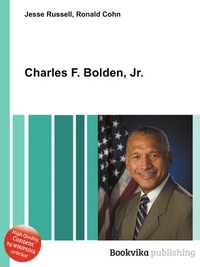 Charles F. Bolden, Jr