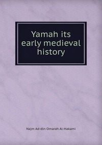 Yamah its early medieval history