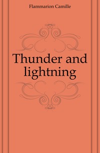 Thunder and lightning