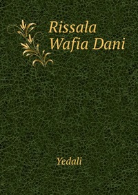 Rissala Wafia Dani