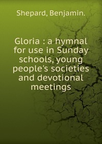 Gloria