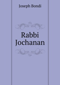 Rabbi Jochanan