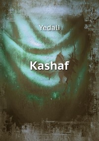 Kashaf