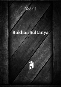 BukhariSultanya