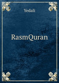 RasmQuran