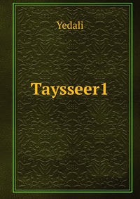 Taysseer1