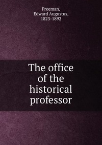 The office of the historical professor