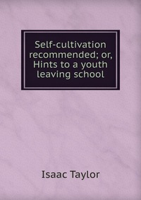 Self-cultivation recommended