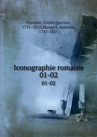 Iconographie romaine