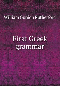 First Greek grammar