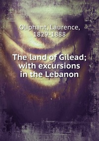 The land of Gilead